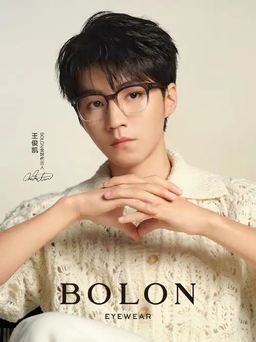 bolon眼镜品牌全球代言人王俊凯##bolon耀你好看