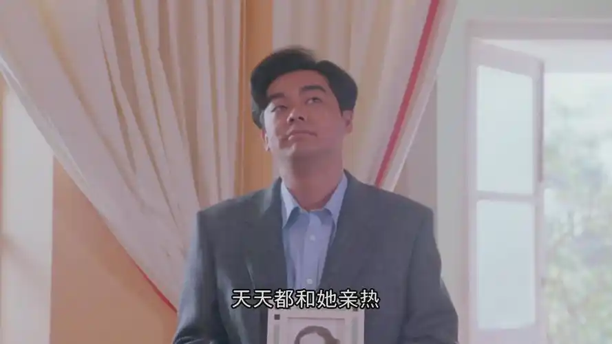 《大富之家》由美镭射影碟有限公司出品的喜剧电影,由 a target="