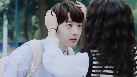 赖冠霖×赵今麦:想做你的邻居,住在童话故事里