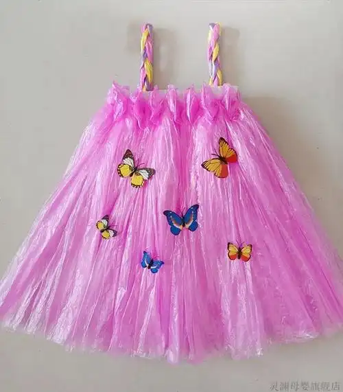 迪士尼六一走秀时装秀儿童手工幼儿园衣服亲子制作服装材料diy女童