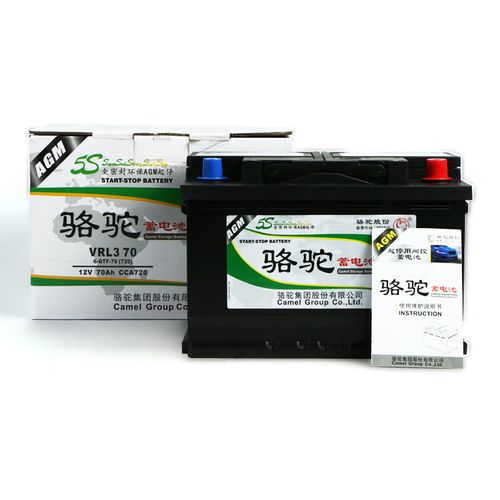 骆驼(camel)汽车电瓶蓄电池启停agmvrl370标致408/508领动以旧换新