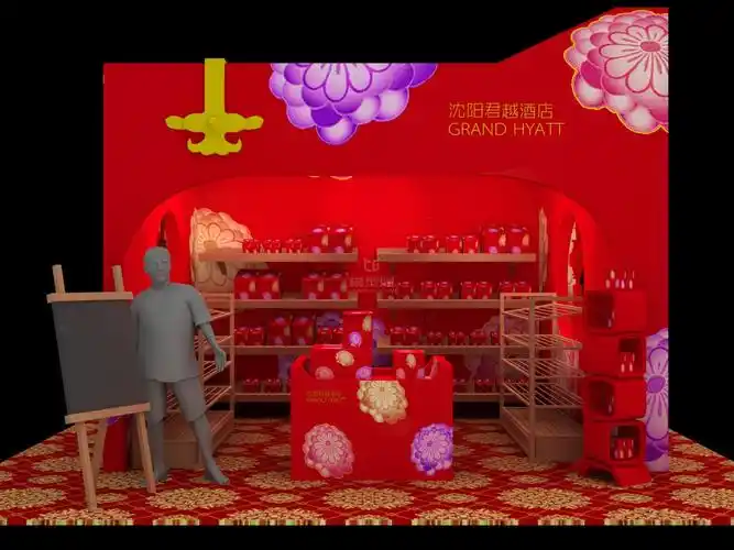 中秋节月饼促销展位设计模型