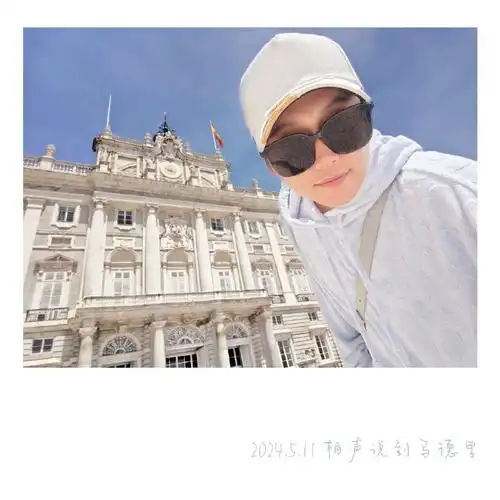 孟鹤堂的明信片##孟鹤堂