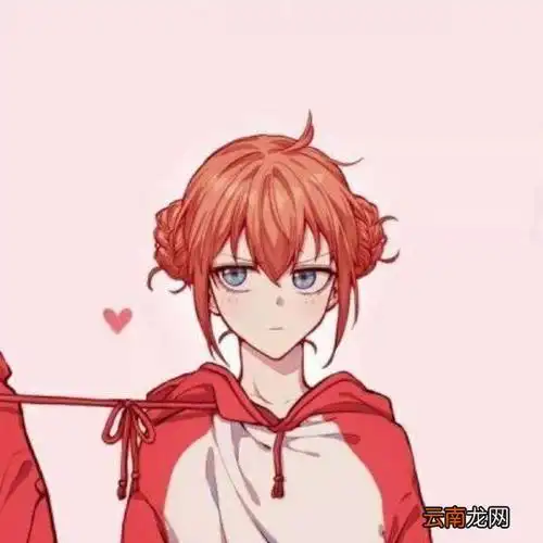 霸气高冷动漫情头一对,动漫情头