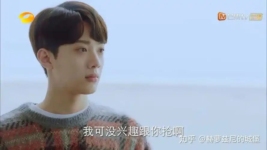 原创初恋那件小事梁又年视角为什么会喜欢上夏淼淼7