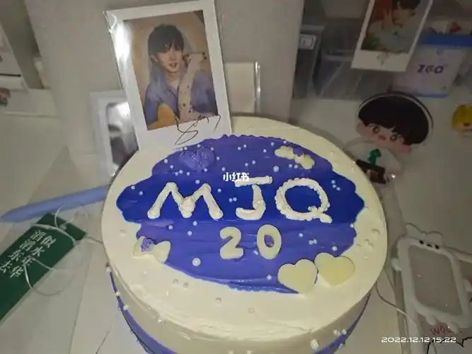 马嘉祺生日快乐  #蛋糕  #马嘉祺生日蛋糕