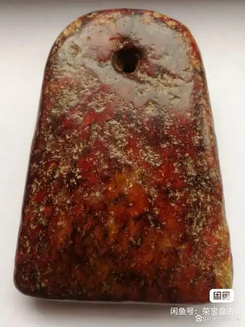 红山文化虎皮纹玉斧