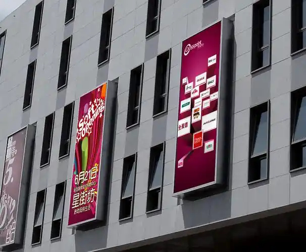 安康挂壁灯箱-永强gx302系列