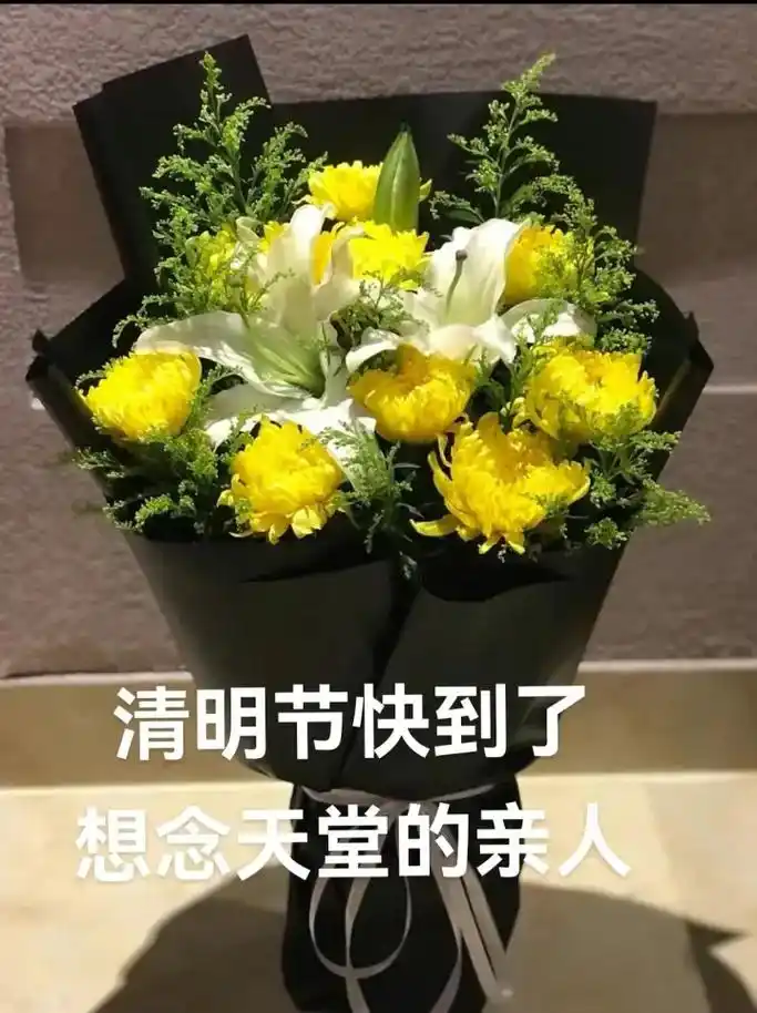 想念天堂的父亲,爸爸,抬笔是思,落笔是念,您飘落天堂,我遗落人间!