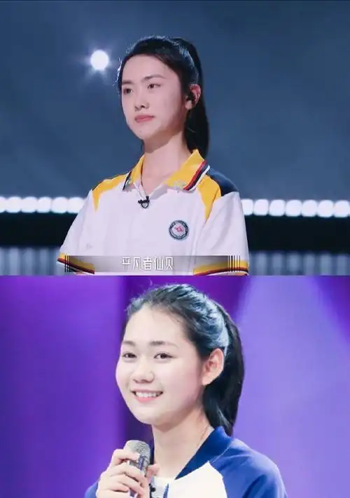 仙贝是拿了段奥娟的剧本吗##舞台2023