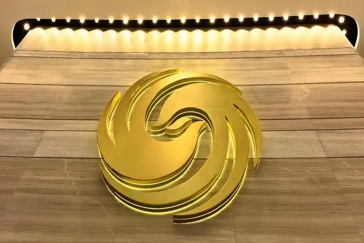 1凤凰卫视的台标.