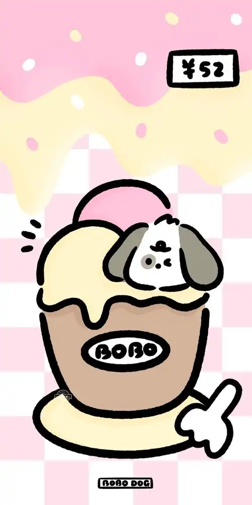 20期 夏日ins风软萌小狗卡通壁纸