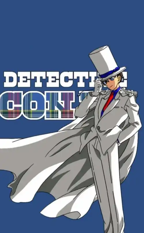 怪盗基德 工滕新一  图片,点赞即拿 - 抖音