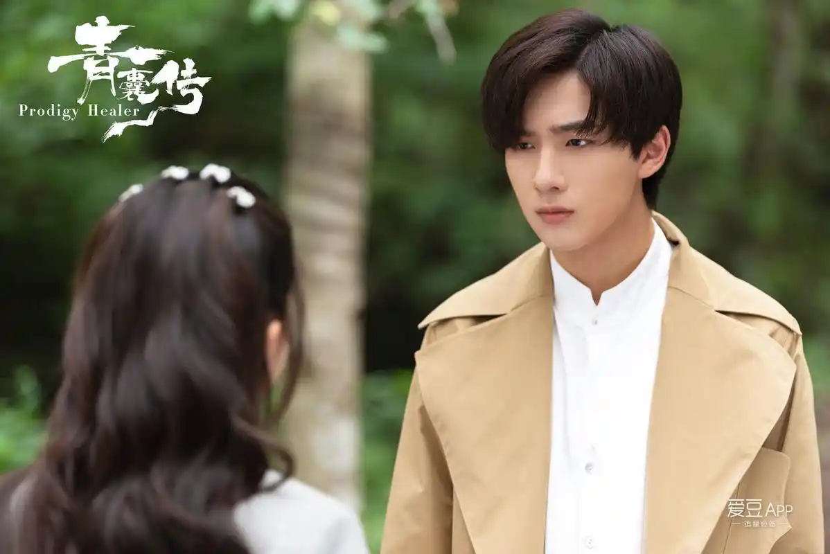 [消息]《青囊传》带领传统文化走出国门 海内外观众共享视听盛宴