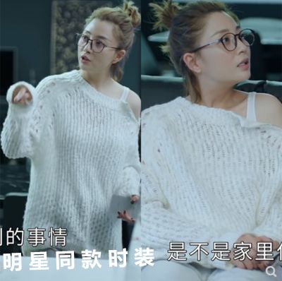 香港正青春殷桃林睿同款白色破洞镂空毛衣女针织衫套头上衣服21春