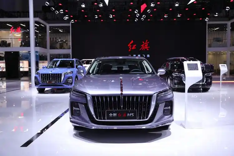 2024 款红旗 h5 轿车上市,15.98 万元起 - it之家