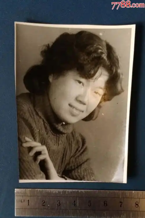 烫发的美女-价格:3元-se54970235-老照片-零售-7788收藏__收藏热线