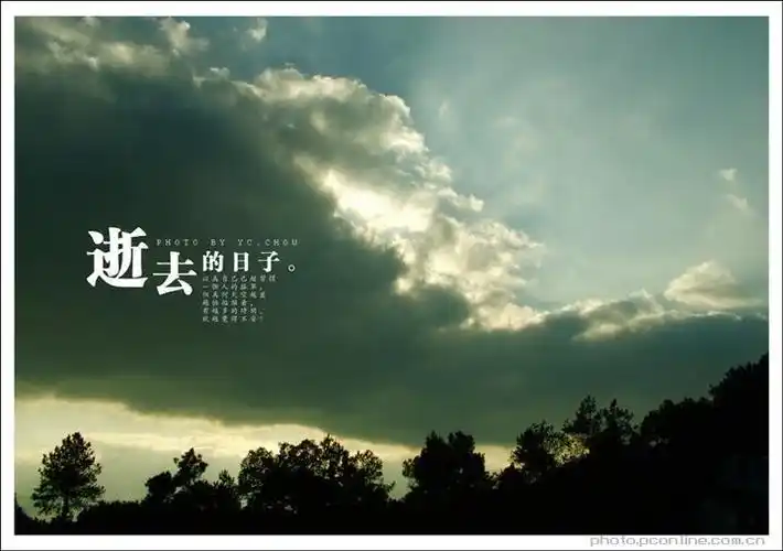 失去了,我们才深深地怀念过去那些苦逼的日子 - 美篇