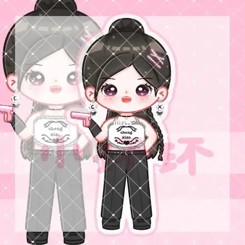 饭圈约稿程潇q版全身立牌