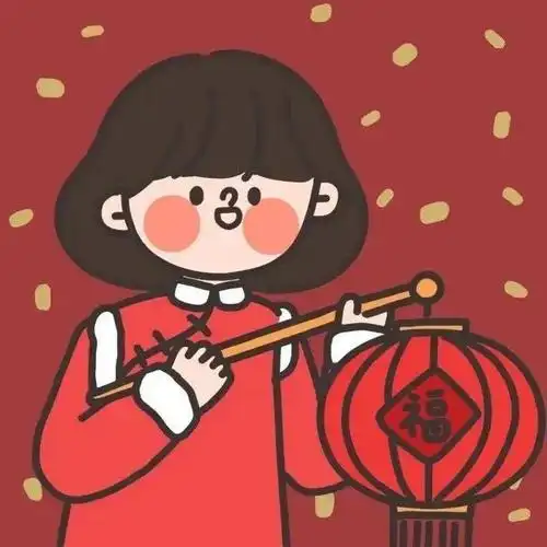 2021新年红色头像