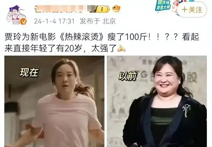 抄袭 过度宣传,粉丝爆发全面抵制_电影_观众_创作