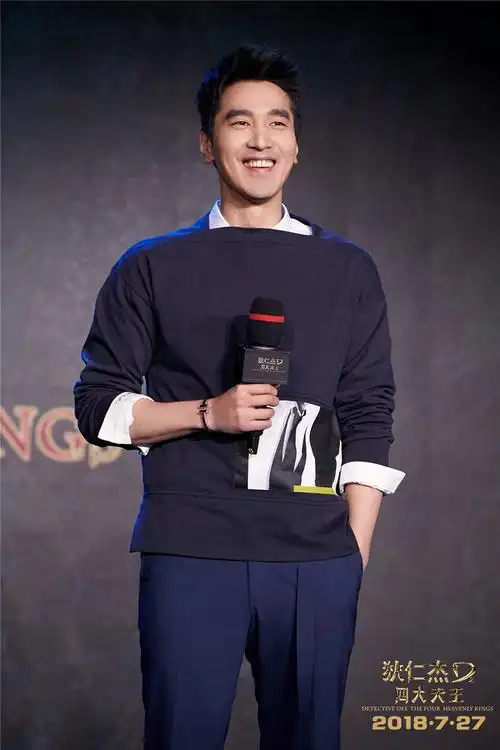 跺脚,撒娇,奶声奶气.这样的林更新你们见过吗?