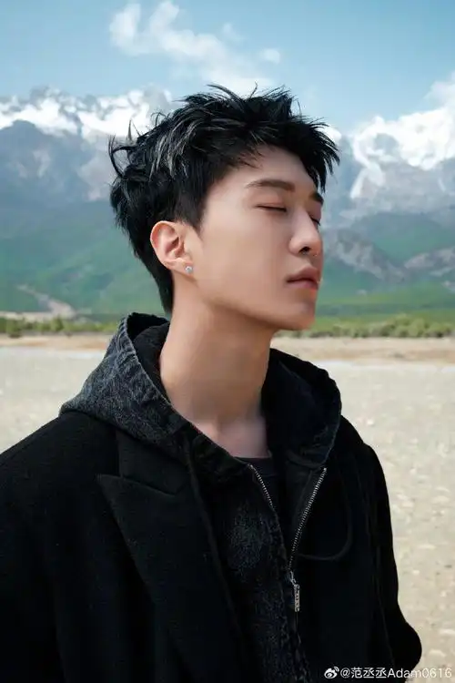 范丞丞白色挑染##电视剧要久久爱