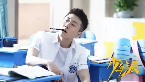 这几套look,带你从少年感十足的江天昊,一秒穿越成