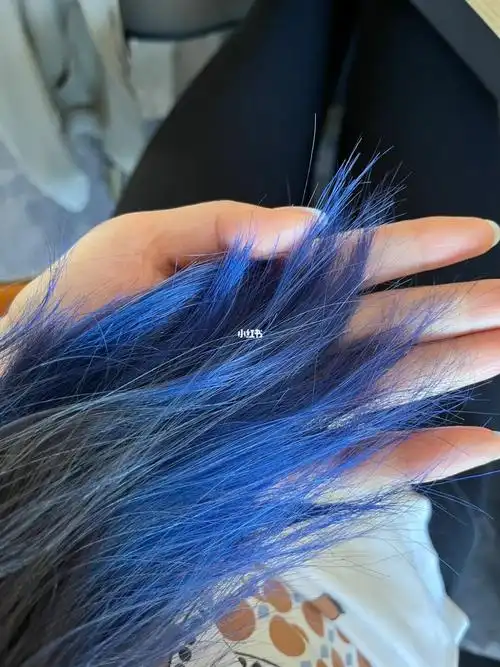 漂染斑蓝色染发的变色记录