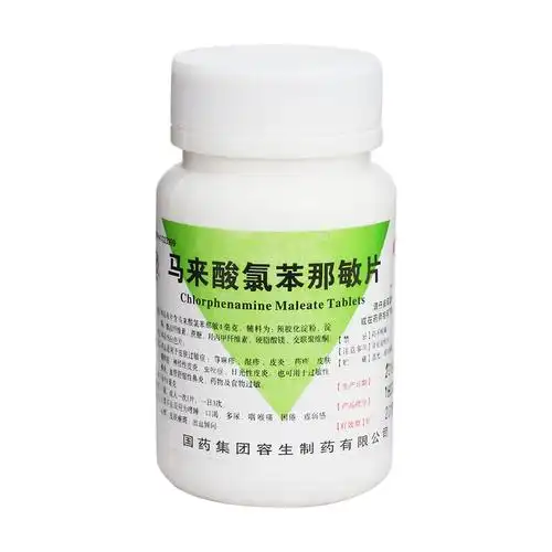 也可用于过敏性鼻炎,血管舒缩性鼻炎,药物及食物过敏. 4