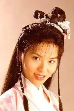 滕丽名 1997年tvb《真命天师》