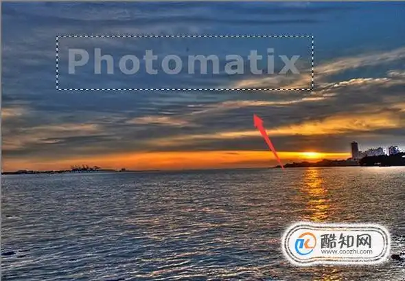 如何用ps给图片去水印优质