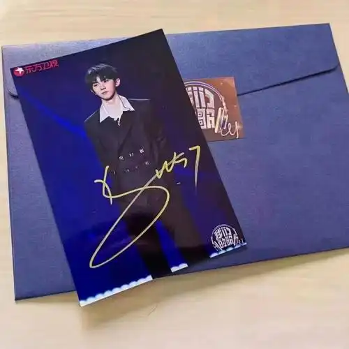 马嘉祺我们的歌录制宣传签名照