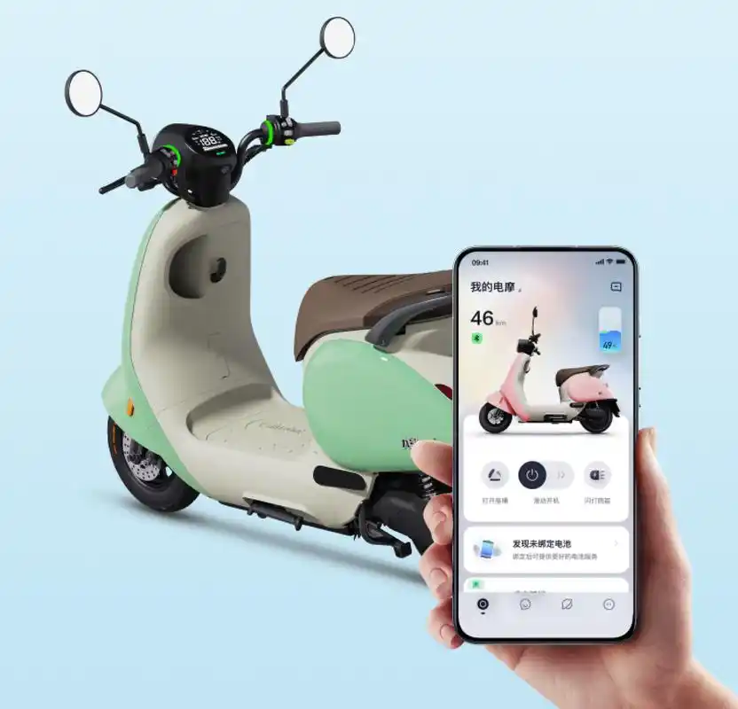 满足女性用户出行体验,九号携小红书redesign联手打造q系列电动车