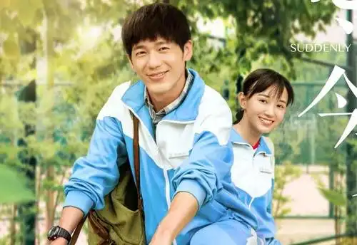 青春校园剧电视剧大全看了不下十遍的5部青春校园剧