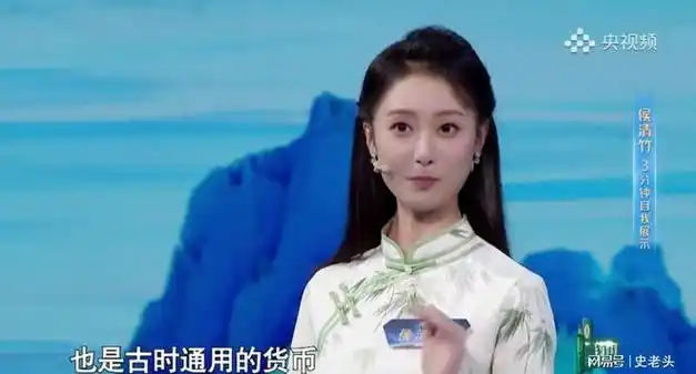 央视主持人大赛第五场最后一名是第一名最后二名是第二名