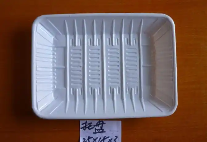 优质精品 pvc塑料托盘 塑料生日碟