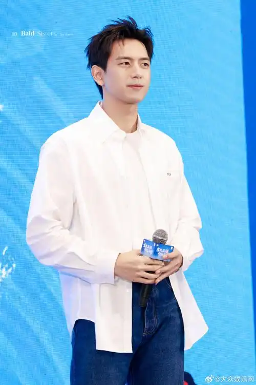 李现跳霹雳舞好可爱