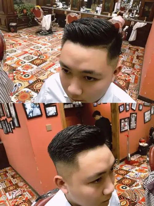 男士渐变侧背头