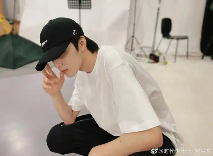 刘耀文你有没有读书照呢