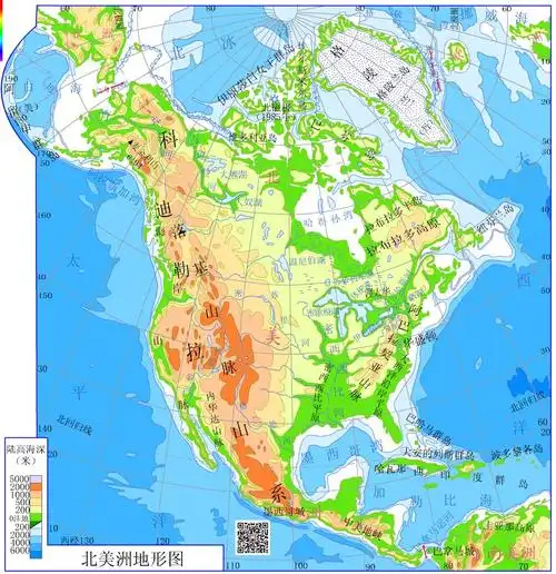 地理挂图:北美洲地形图_山脉