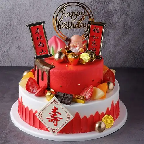 纤雅洁 双层祝寿老人生日蛋糕模型仿真2021新款网红塑胶假蛋糕样品 t