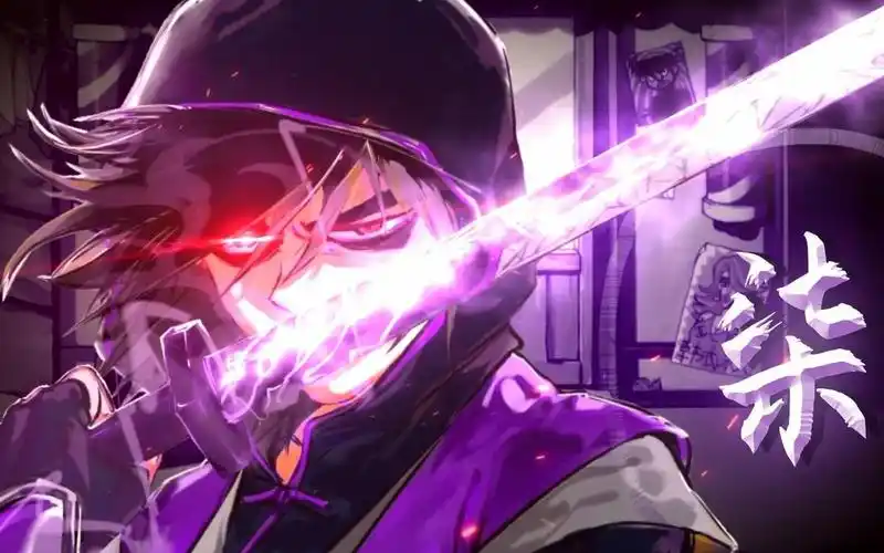 你就是七大暗影刺客之一!代号柒!_哔哩哔哩_bilibili