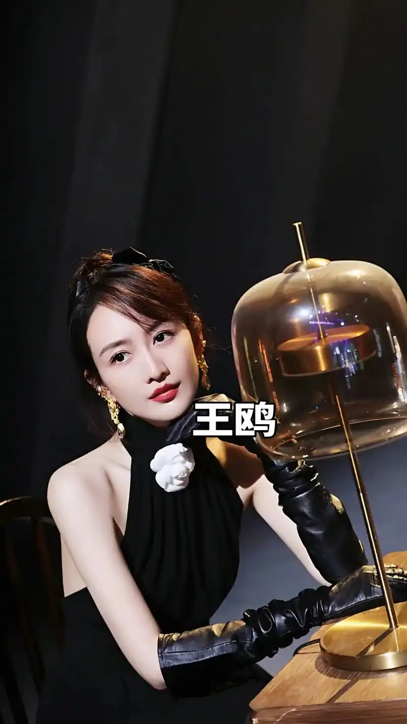 王鸥,1982年出生于广西南宁,内地影视演员,模特,身高17 - 抖音