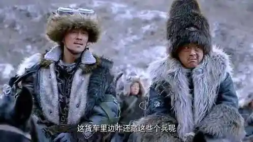 林海雪原:倪大红饰演的座山雕,一开口纯正大碴子味