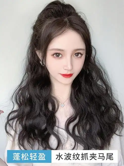 假发女长发马尾羊毛卷高马尾假发卷发假发马尾抓夹网红马尾辫