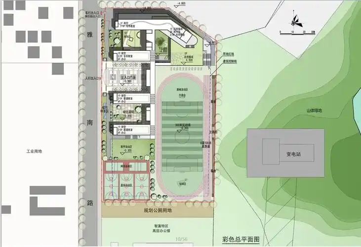 [广东]深圳坂田中学建筑设计方案文本高清4千分辨率jpg(56页)
