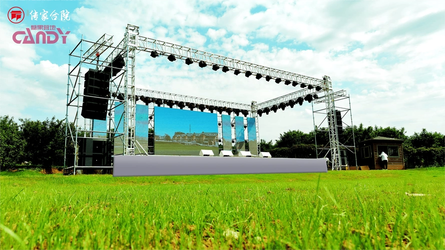 成都新宠:草坪上的全能派对圣地,传家合院民宿既糖果营地来了