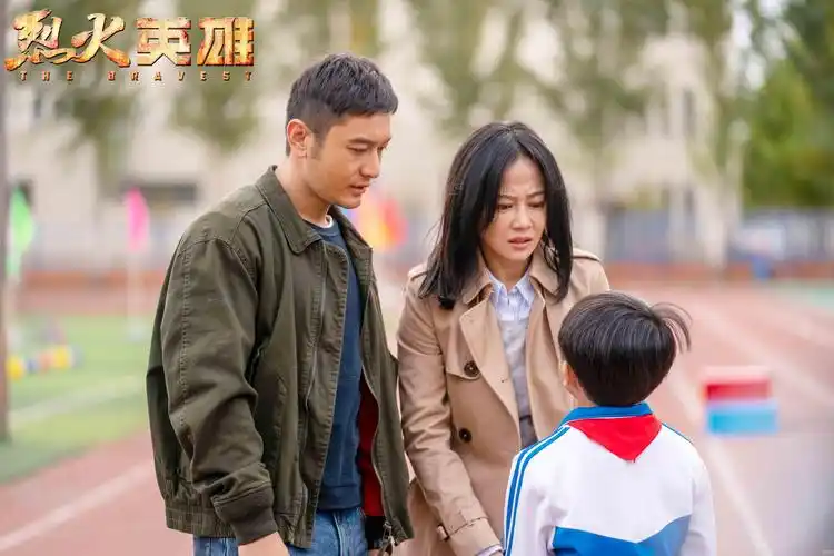 谭卓烈火英雄票房破七亿影评人力赞戏骨级演技