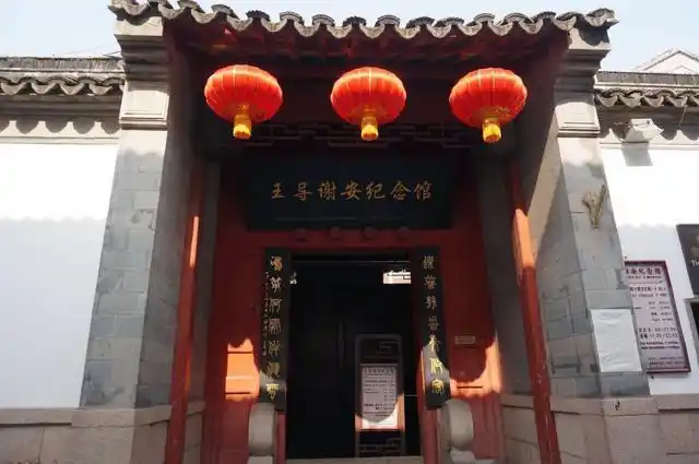 列族的纷争——解读《三国演义》背后豪门世家的政治博弈_网易订阅